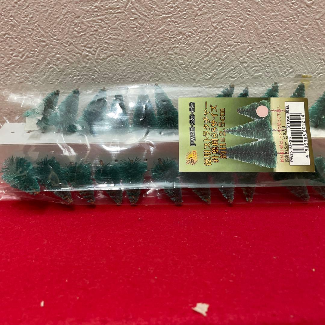 1/150スケールストラクチャー6点セット