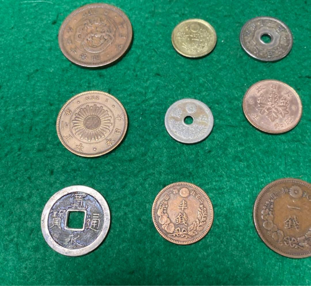 日本の古銭 明治 大正 昭和 レトロ まとめ売り 正味3.3Kg NO.52