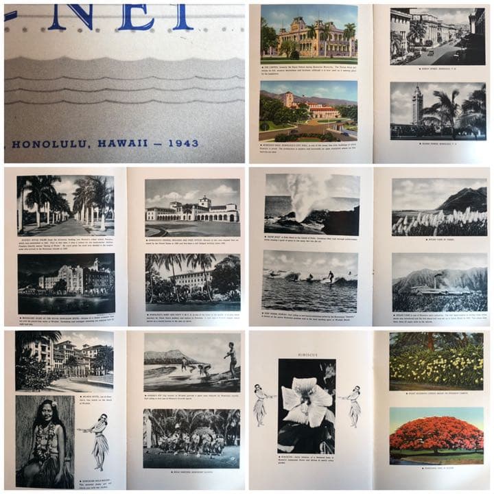 レア40年代オリジナルMatsonマトソンラインディナーメニューフラッグ他セット