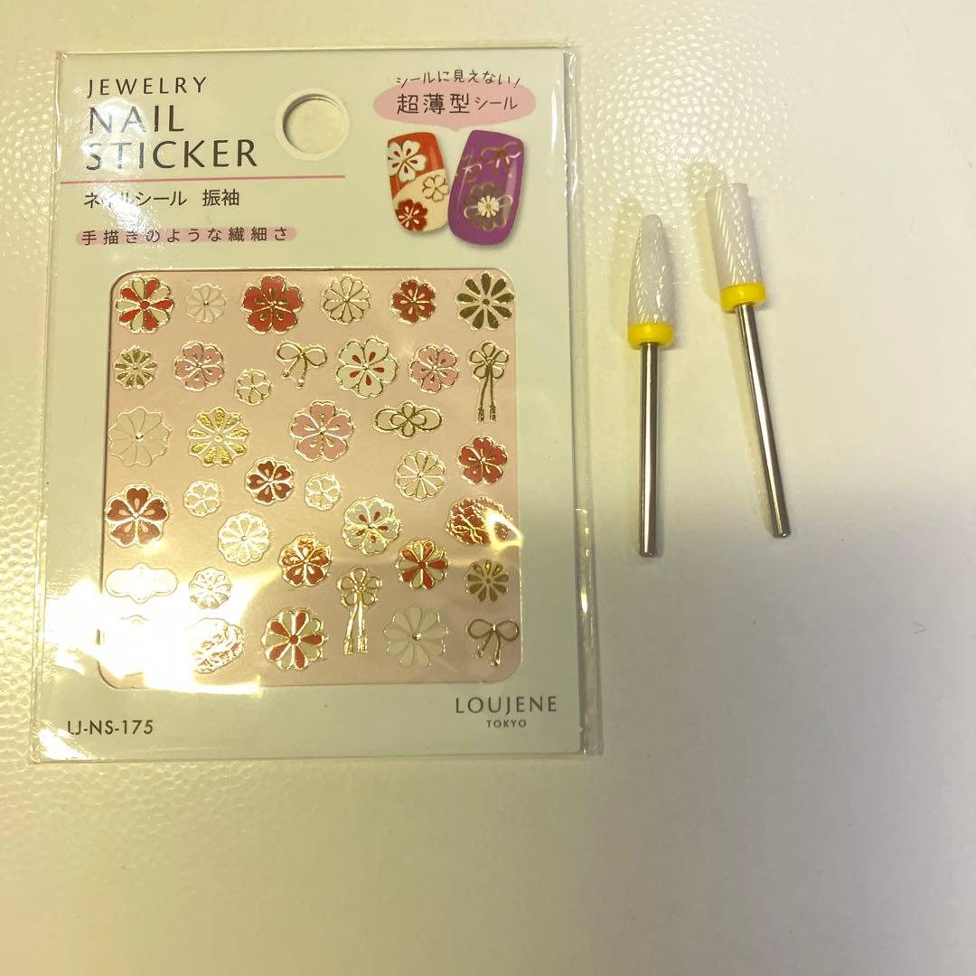 Nail Labo petit ネイルラボ　プティ　ネイルマシン