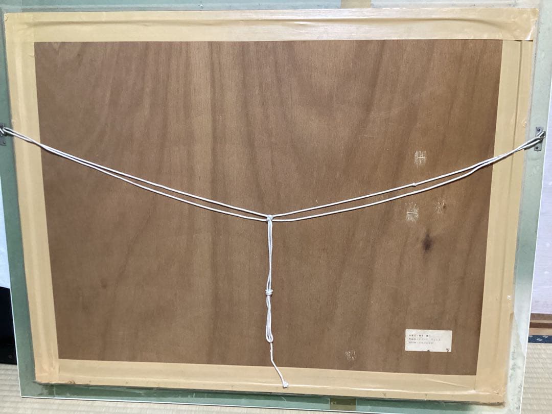 ディズニー グリーンヴェニス塚本馨三 アート 絵画 シルクスクリーン