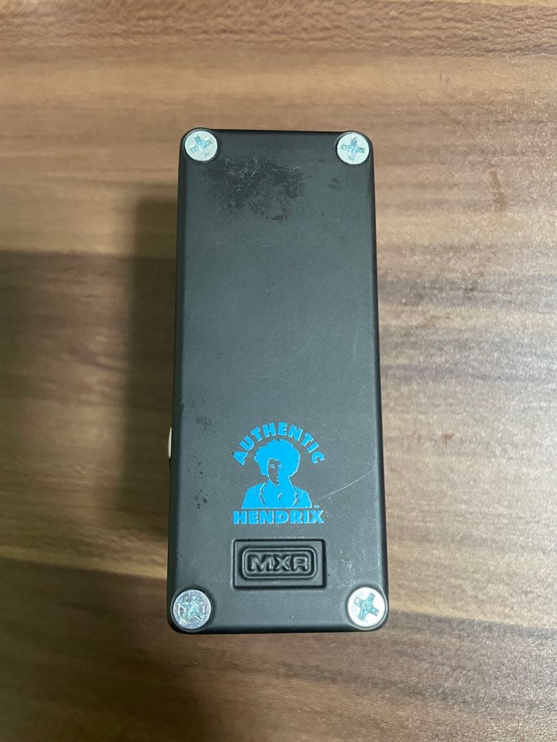 Jim Dunlop JHMS3 Uni Vibe MXR