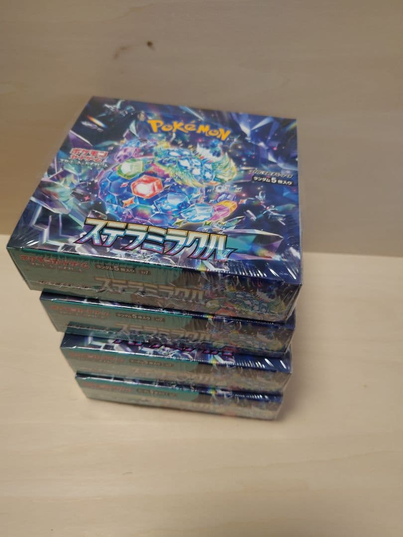 ステラミラクル 4box 未開封 シュリンク付き