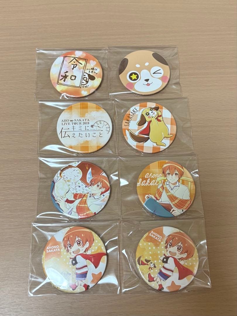 となりの坂田。 あほの坂田 ワンマン2019 缶バッジ (即購入不可