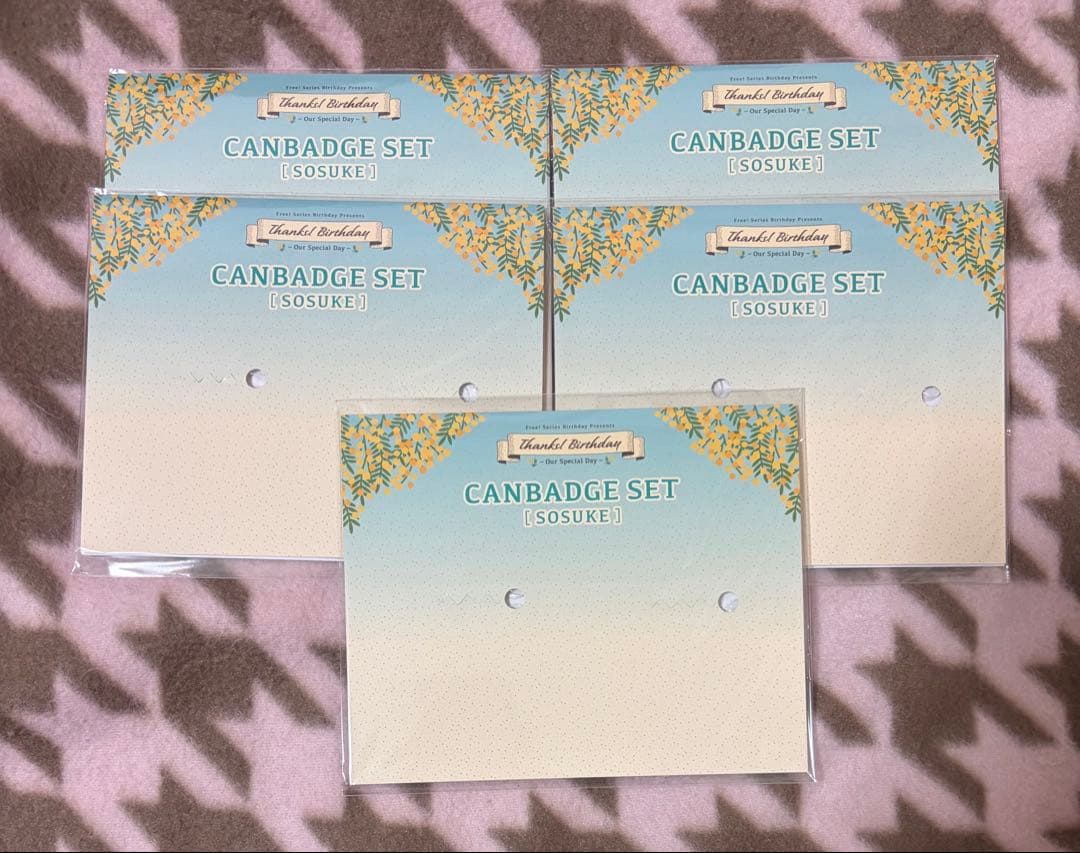 Free! 山崎宗介 Thanks! Birthday 缶バッジセット