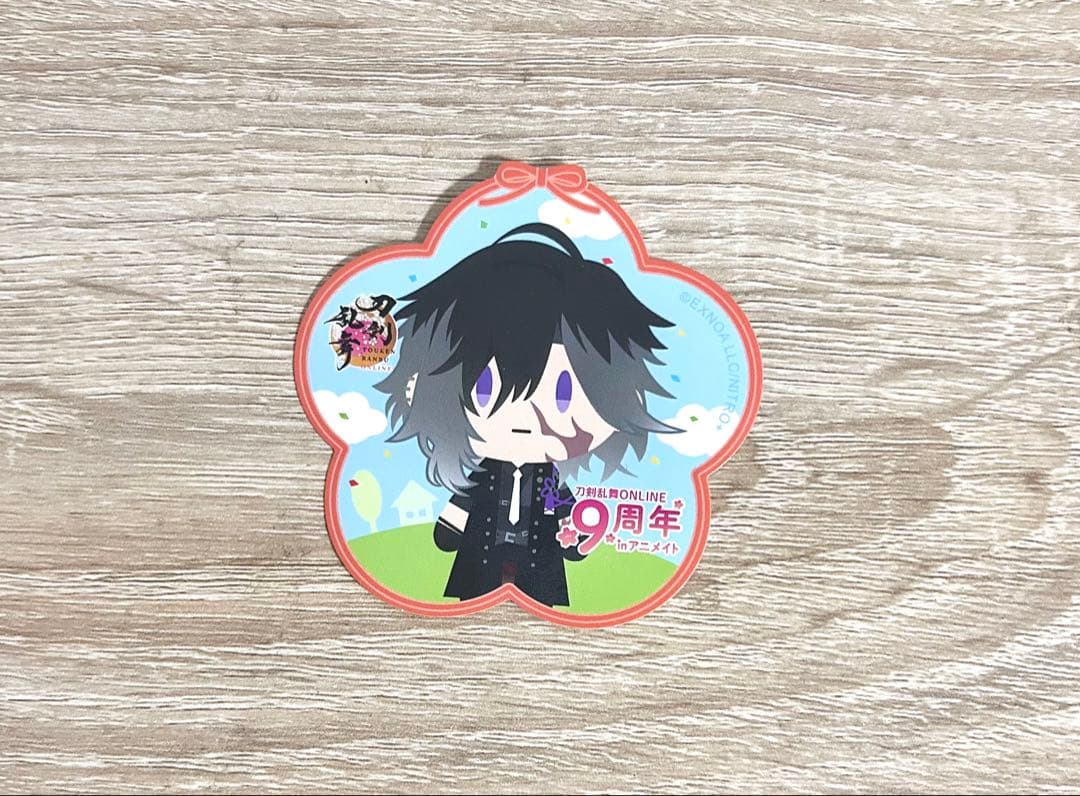 刀剣乱舞 9周年 アニメイト 御伴散歩 特典 ステッカー 実休光忠 - メルカリ