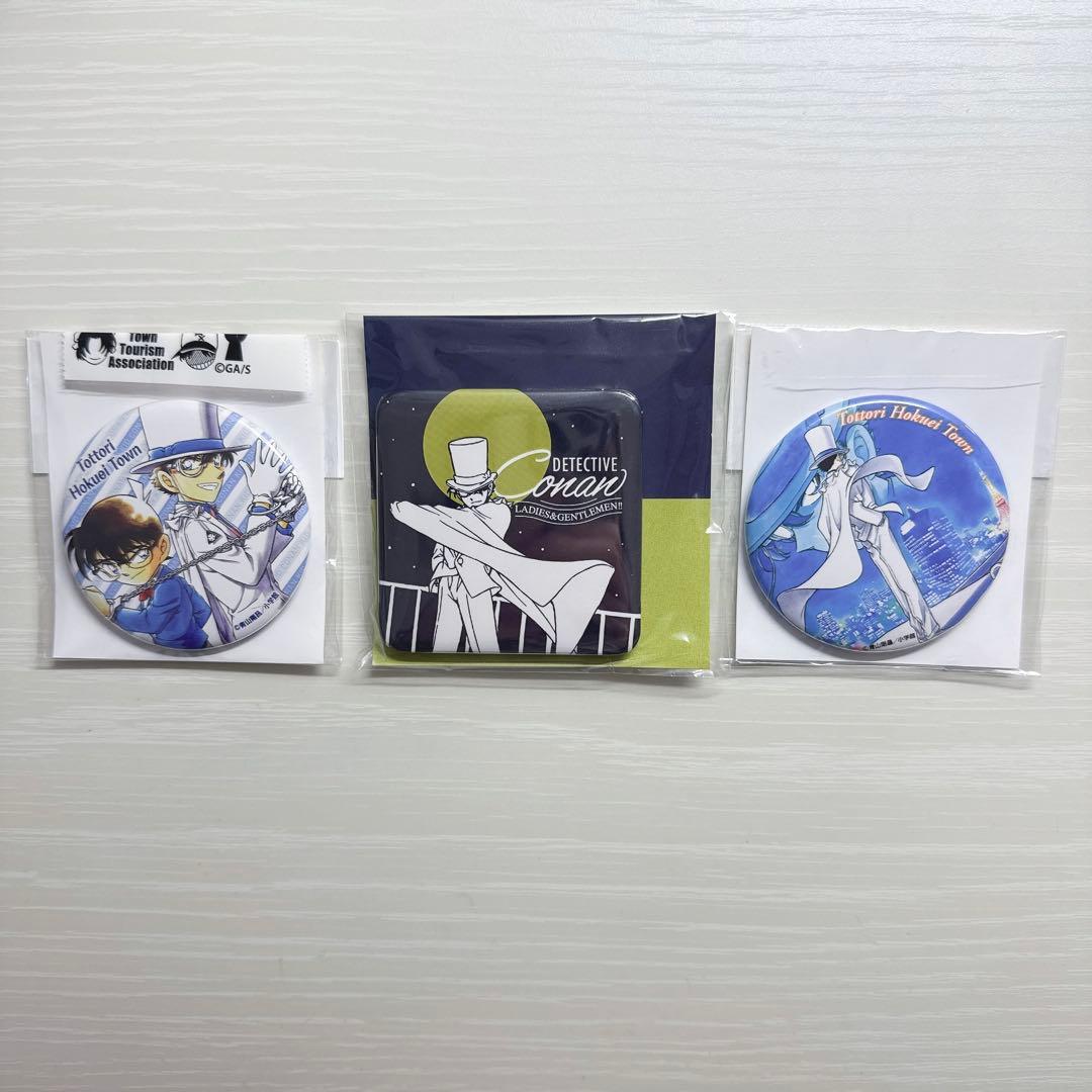 名探偵コナン 名探偵コナン社 缶バッジ 怪盗キッド 北栄町 - メルカリ