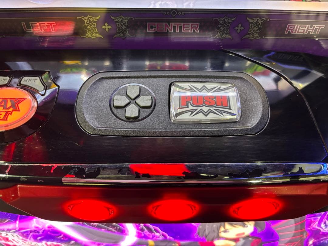 パチスロ実機【L坊振り】スマスロユニット付 無段階ボリューム付 送料