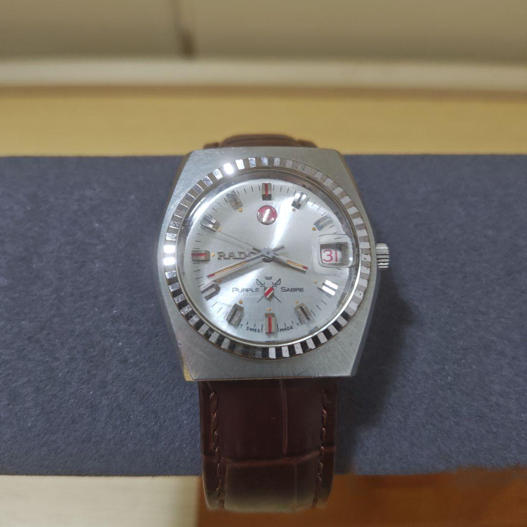 【RADO】稼働品　自動巻き　パープル　セイバー