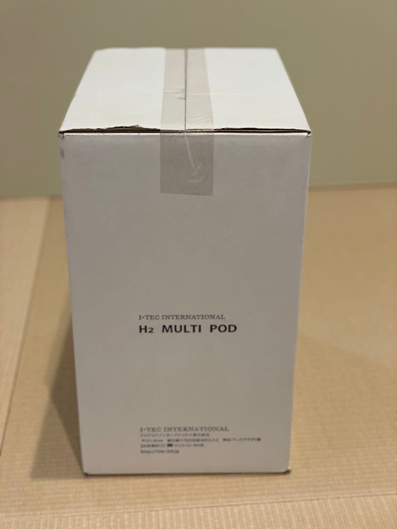 水素マルチポット&水素吸入機