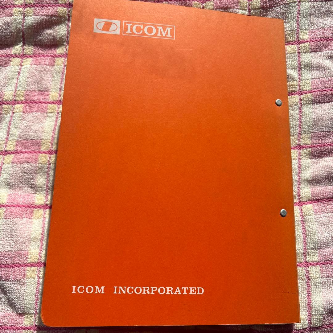 ICOM service manual IC-1271