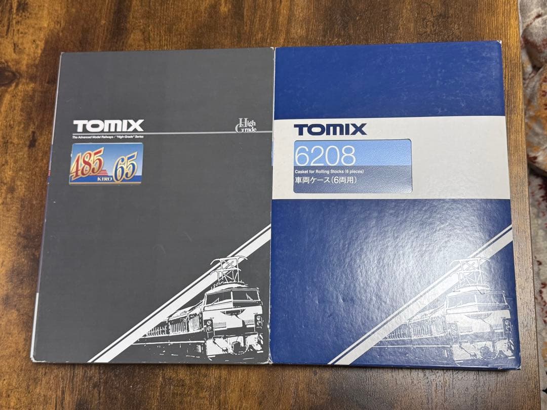 TOMIX 92787 485系 キロ65形 ゆぅトピア和倉 フル編成