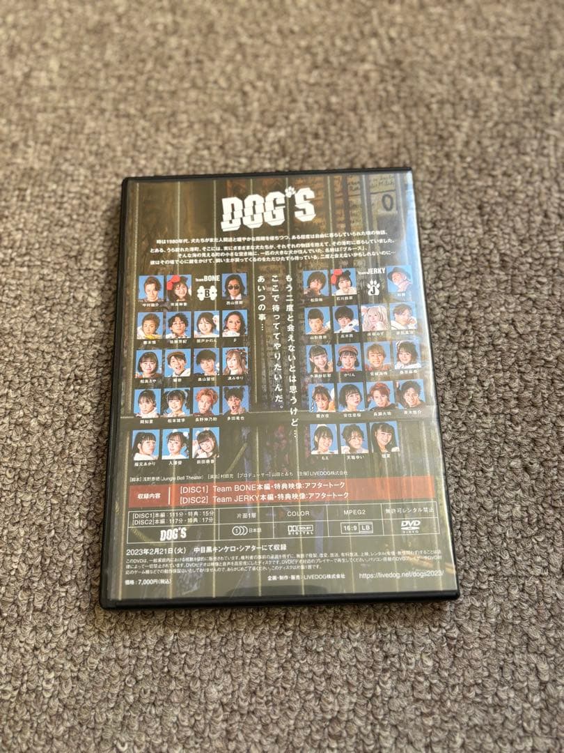 013 & DOG'S 2枚組DVD ブロマイド付きセット