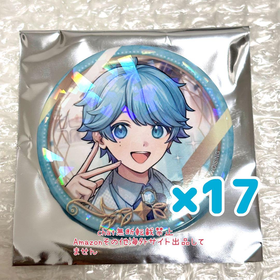 いれいす -hotoke- いむくん 4周年缶バッジ 20個