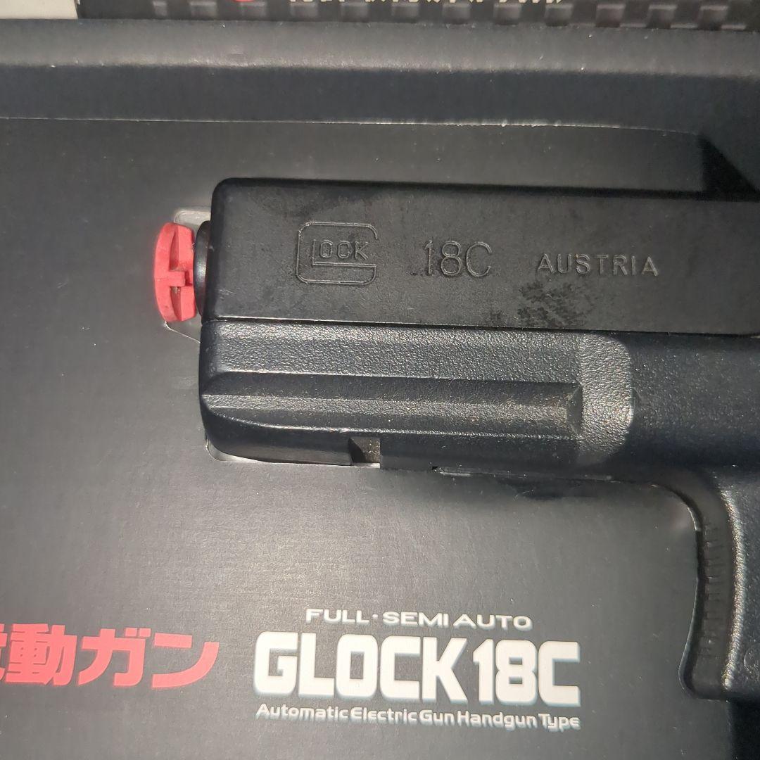 東京マルイ G18C　電動ハンドガン　付属品多数あり　グロック18c