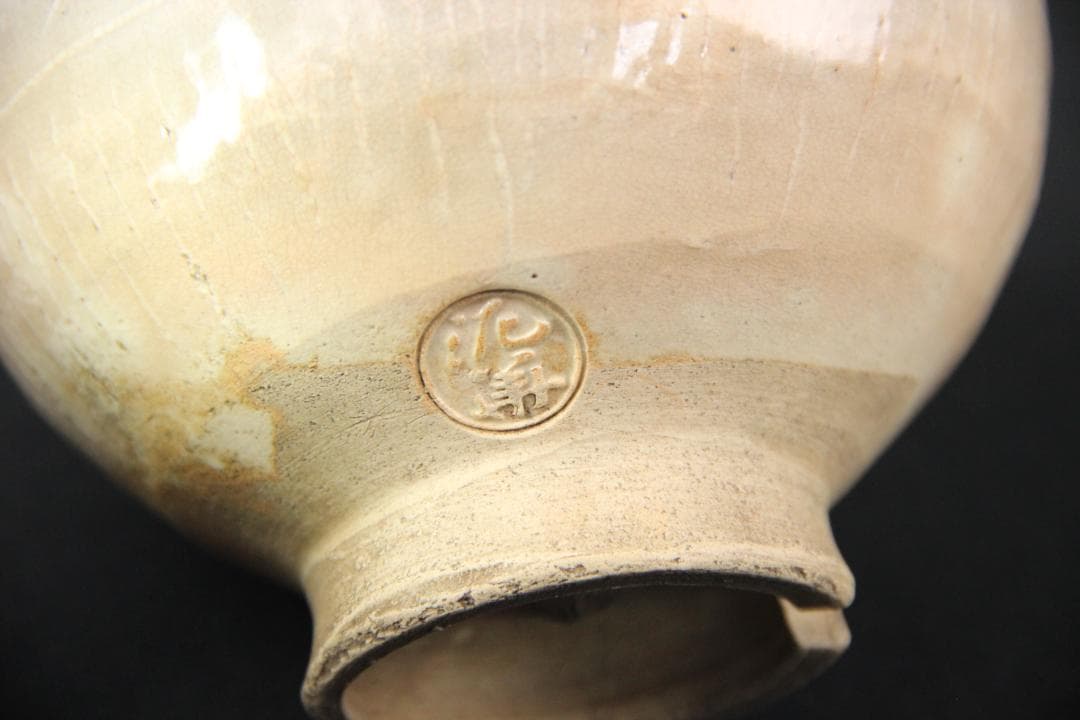 萩焼 三島茶碗 十三代坂田泥華 萩茶碗 抹茶椀 茶器 箱