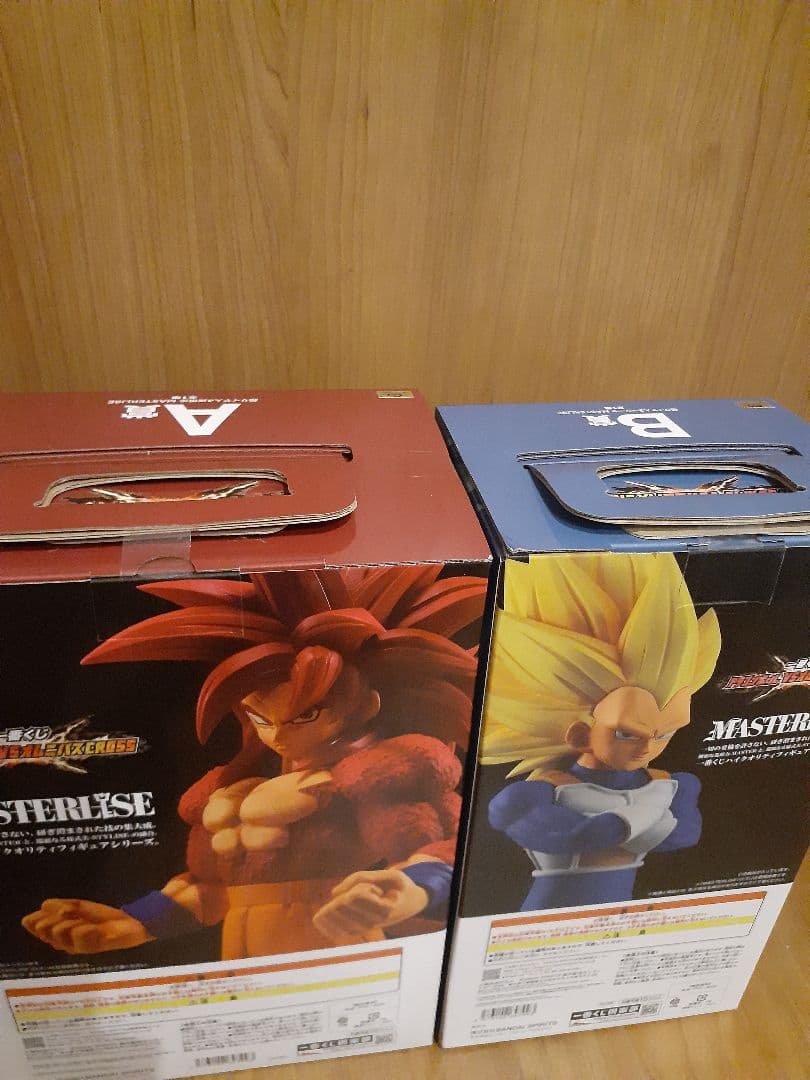 一番くじドラゴンボール 　A賞B賞