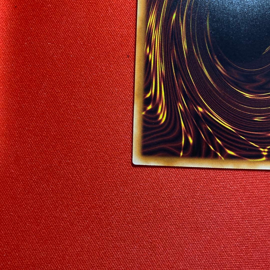 遊戯王 閃刀姫シズク 20thシークレット