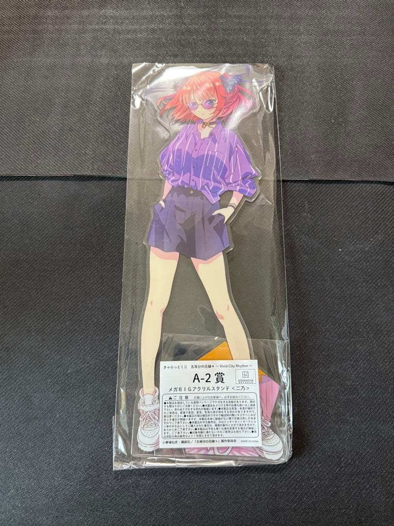 中野二乃 フィギュア B賞 1/7 Gracemaster ひこくじ A-2 - メルカリ