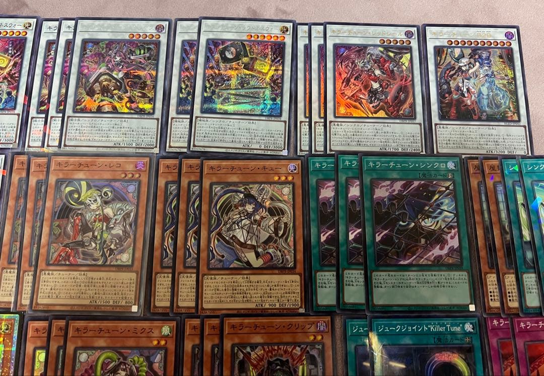 遊戯王 キラーチューン デッキパーツ 高レア キラーチューン ロタリー