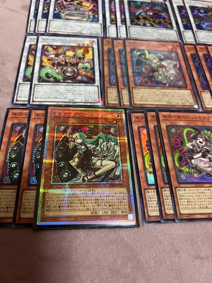 遊戯王 キラーチューン デッキパーツ 高レア キラーチューン ロタリー