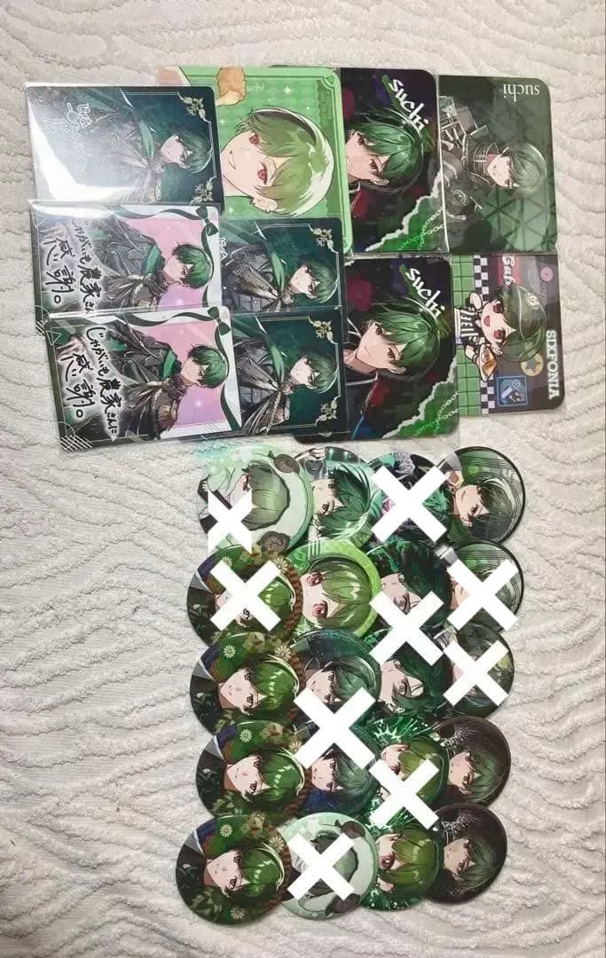 にじさんじ 伊波ライ 誕生日グッズ 2023｜伊波ライ誕生日グッズ