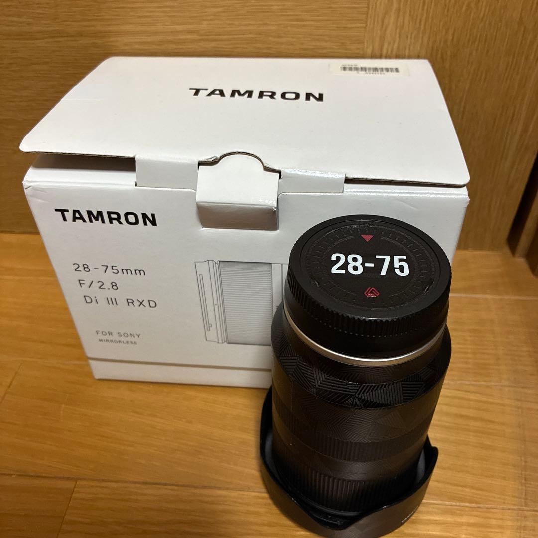 刺繍アート 昭和レトロ 縁起物 ライオン ，中国，