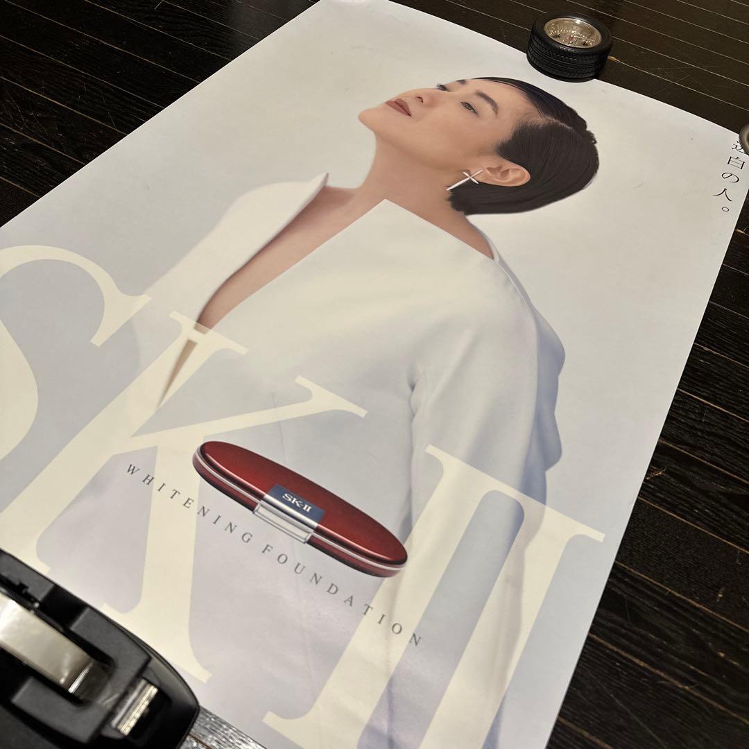 桃井かおり　A1サイズ　ポスター　SK-Ⅱ 当時品　女優　タレント　化粧品　③