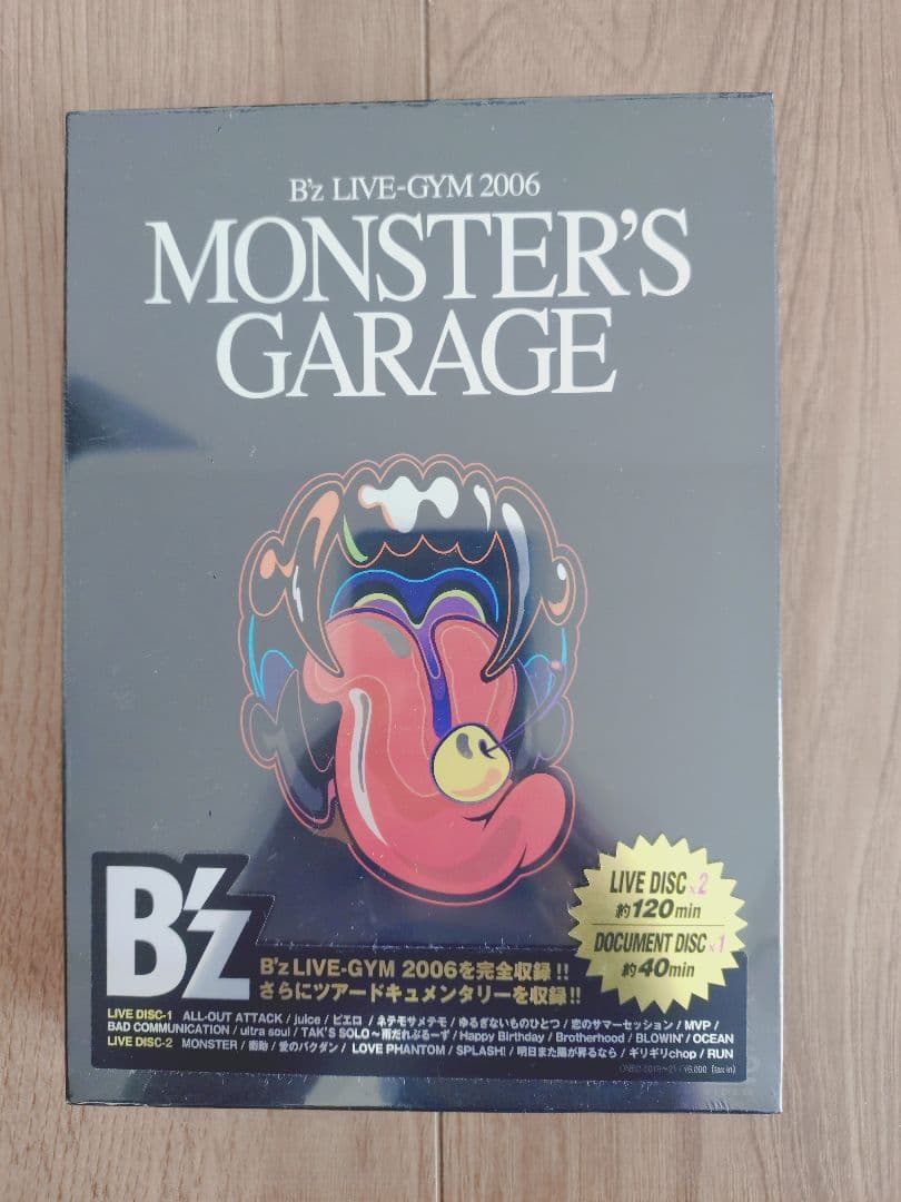 B'z LIVE-GYM 2006 MONSTER'S GARAGE - メルカリ