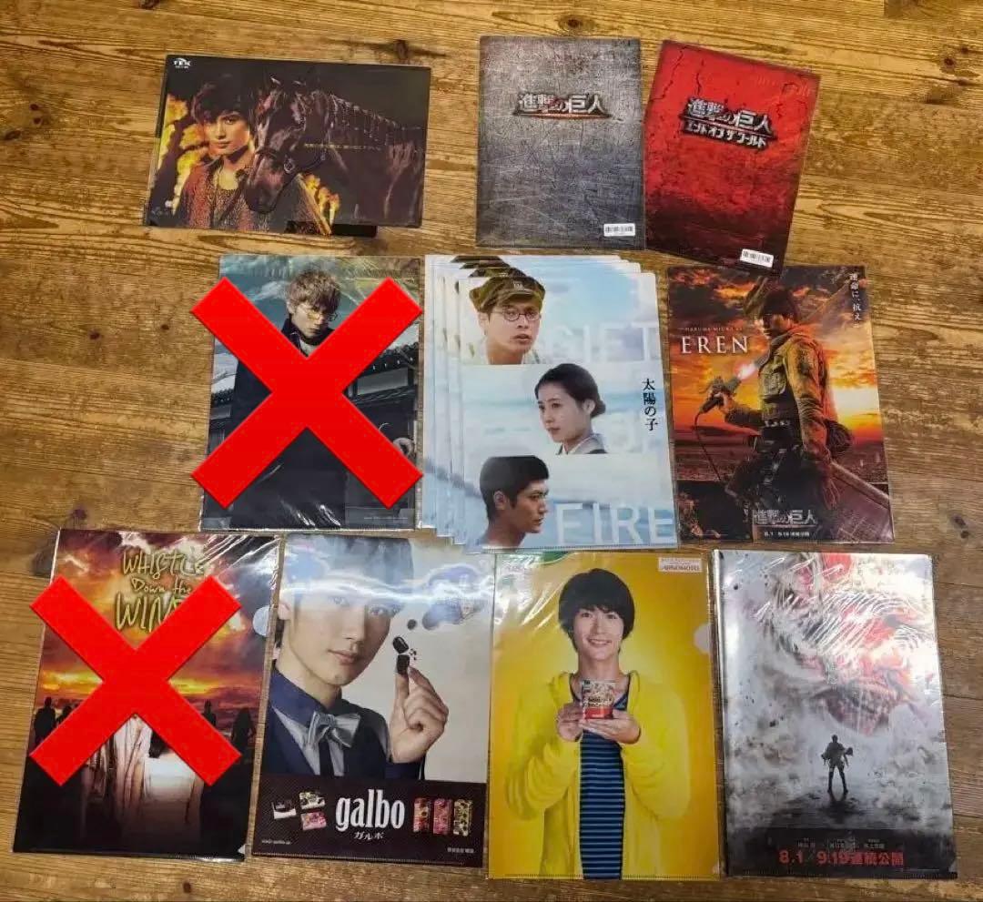 三浦春馬 グッズ まとめ売り(バラ売り可)