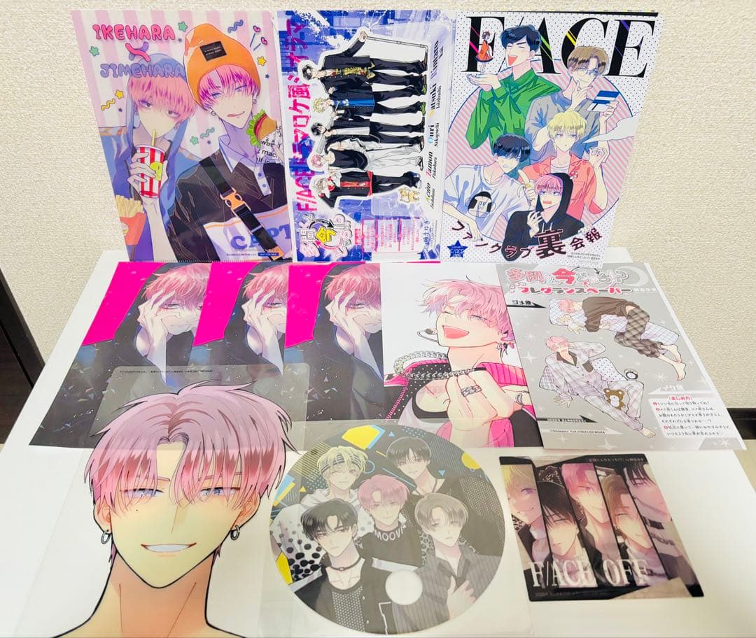 多聞くん今どっち！？　付録　花とゆめ　セット　希少　非売品 多間くん今どっち！？ 花とゆめまとめ売り Amazon.co.jp: 多聞くん今