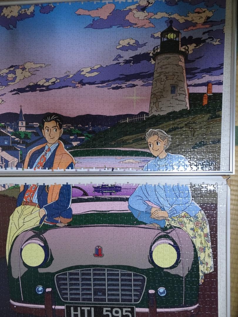 わたせせいぞう 明日のEveと 2000ピース de-24 - メルカリ