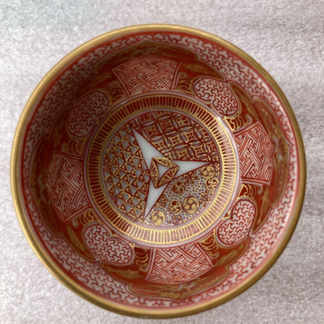 九谷 北出塔次郎 金蘭手 盃 九谷焼の通販はau PAY マーケット - 輸入