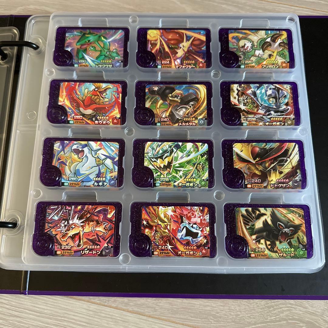 ポケモンフレンダ　引退品