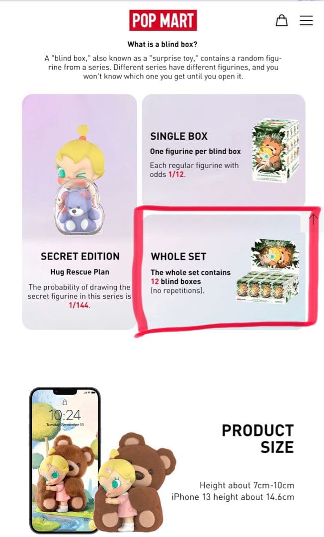 Baby Molly ベビーモリー