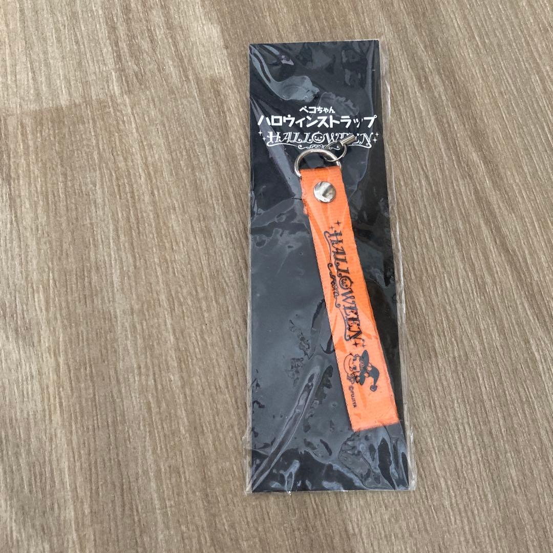 【匿名配送】ペコちゃんグッズセット