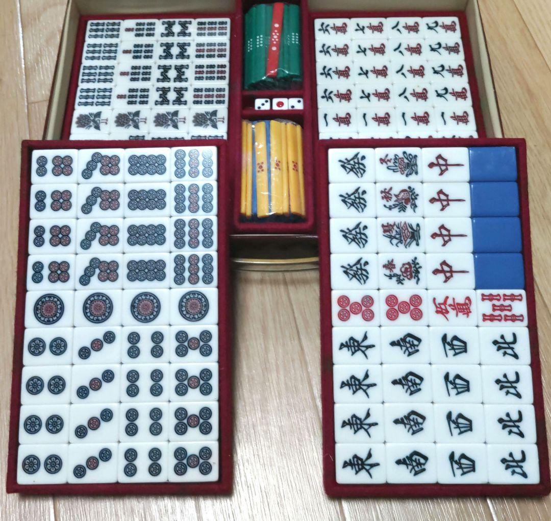 ★新品・未開封★ 麻雀牌（コバルトブルー）