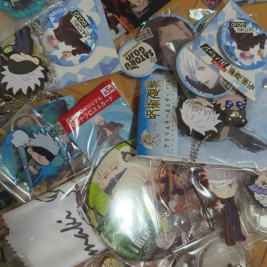 アニメ まとめ売り 大量 缶バッジ フィギュア ヒロアカ 呪術 プロセカ ごと嫁