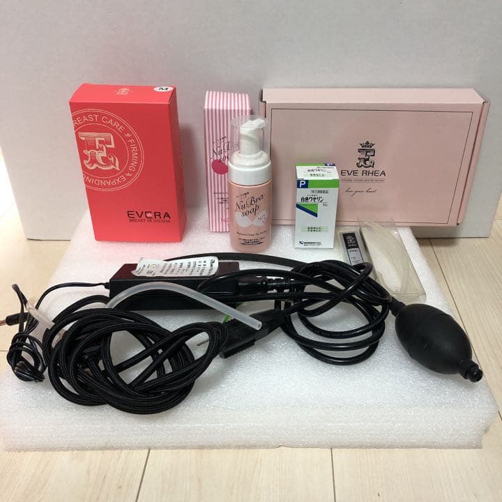 お取置き品／乳房拡張機器 BEbra(ビブラ)[www