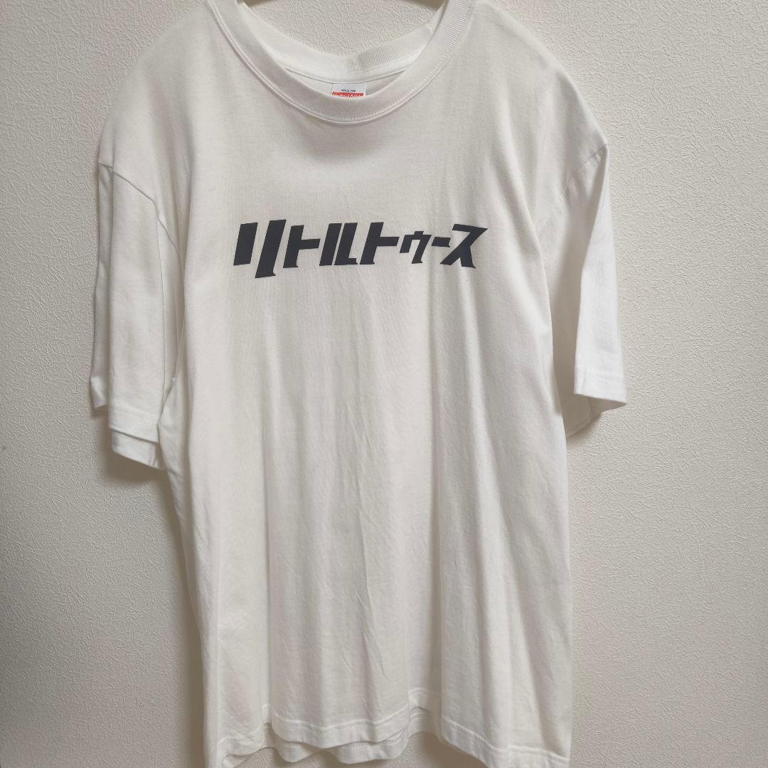 オードリー Tシャツ 6枚セット ANN 武道館 東京ドーム