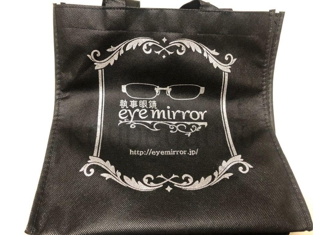 激レア完全受注モデル】東方 MEGANE モノクル 片眼鏡 咲夜モデル 右眼