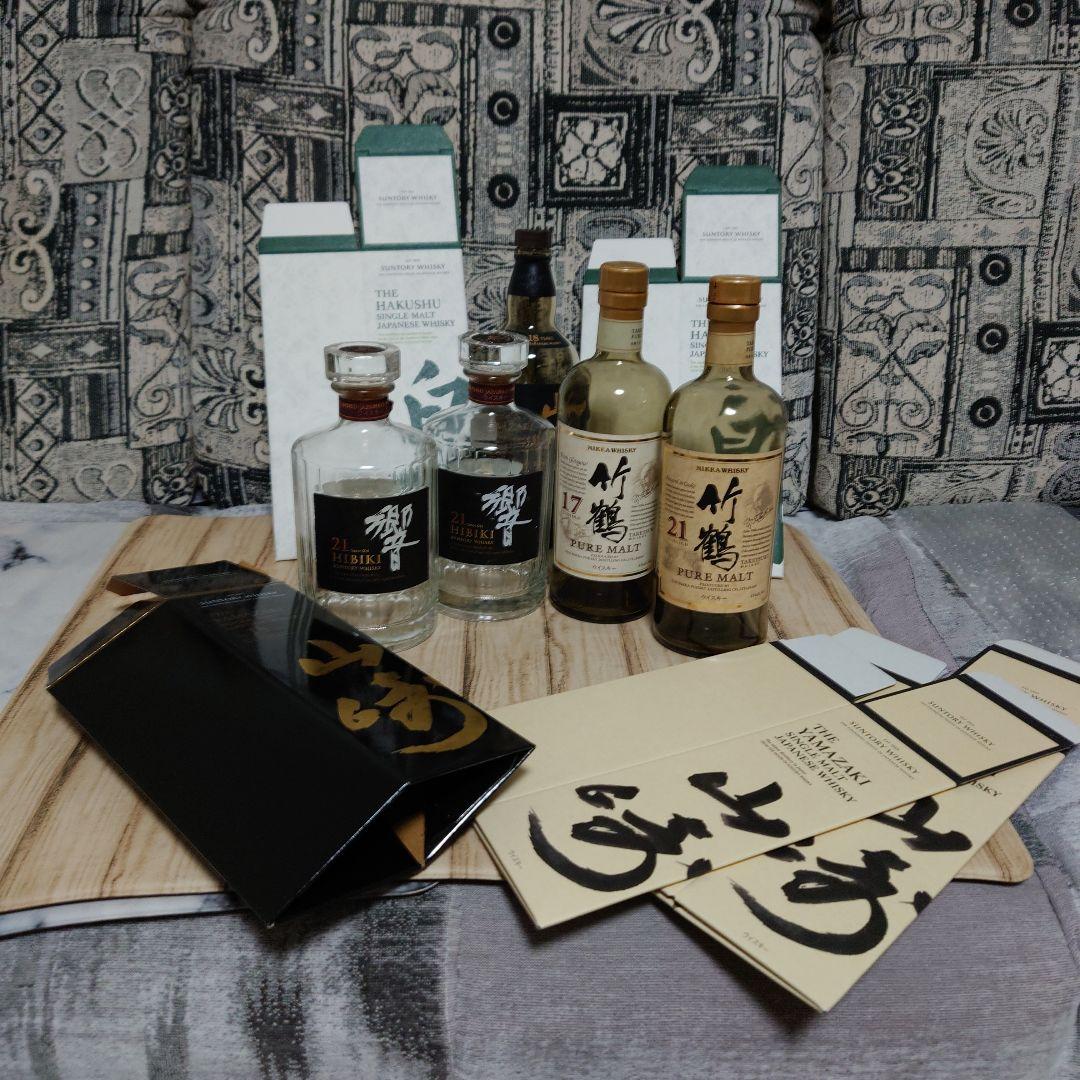 山崎 18年 響21年 ウイスキー空瓶 セット 【空瓶箱付】山崎18