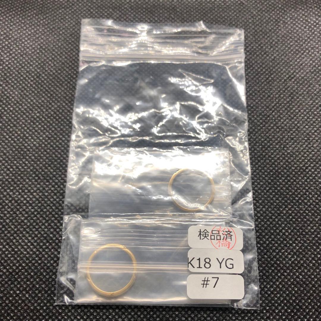 【刀剣乱舞】マテリアルクラウン　へし切長谷部　リング