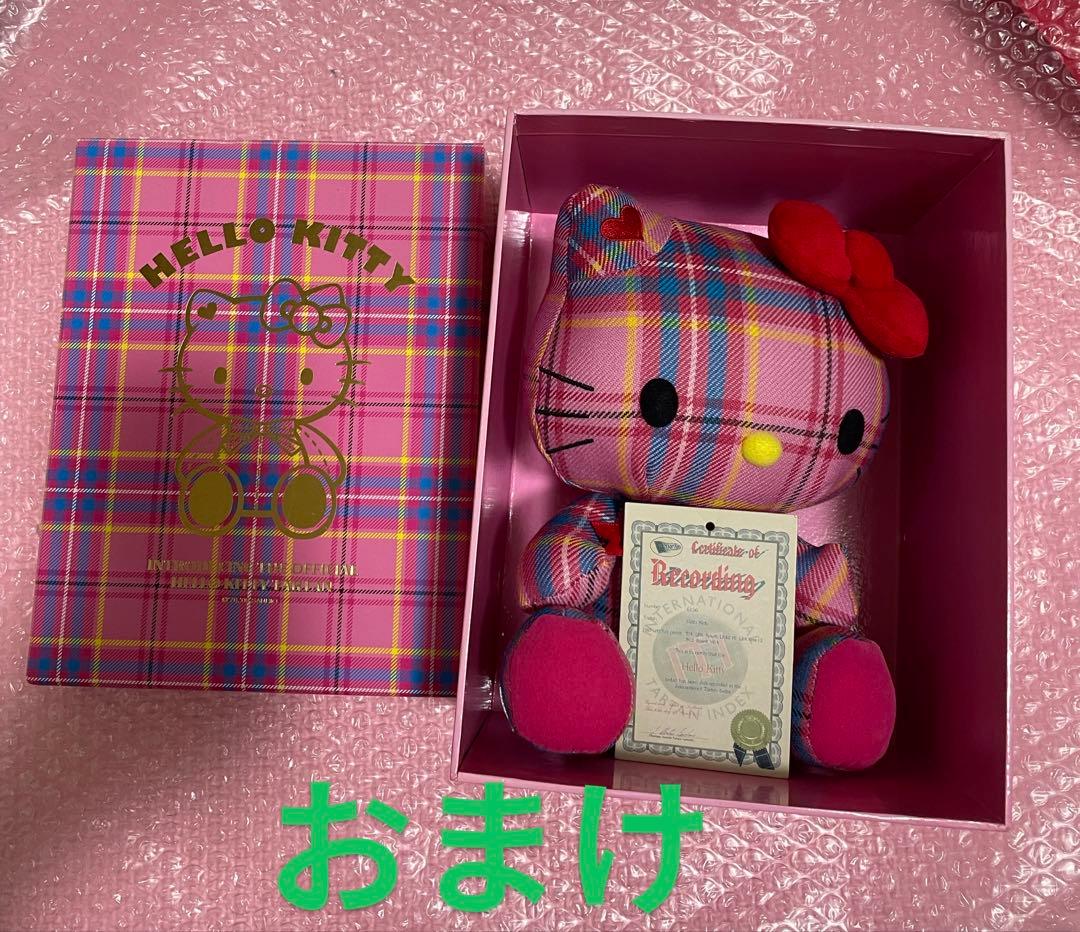 サンリオハローキティぬいぐるみマスコットまとめ売りおまけ付け