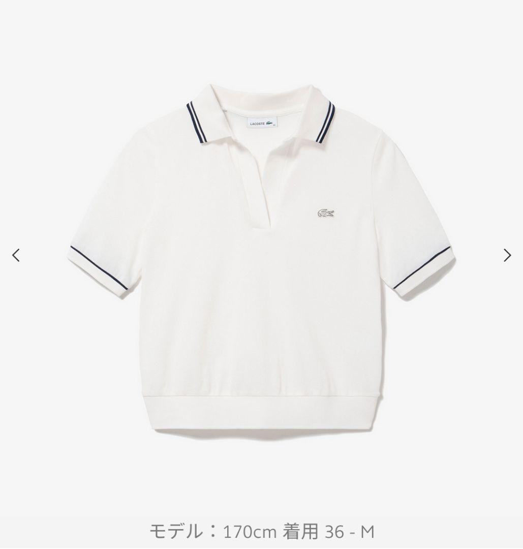 ラコステ スキッパーネックポロシャツ M ホワイト