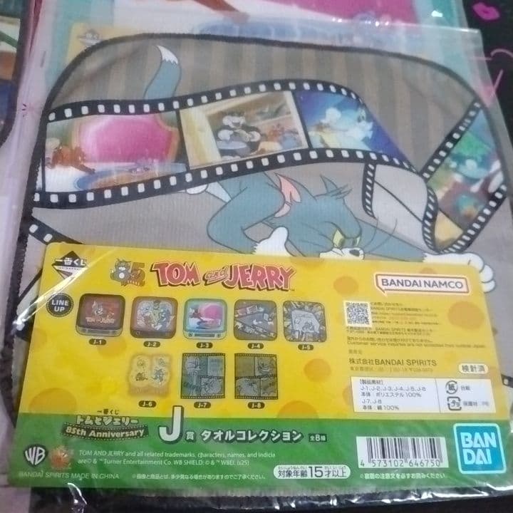 詰め放題　まとめ売り　タオル　ミニオン　ショルダー　ポケットモンスター　サンリオ