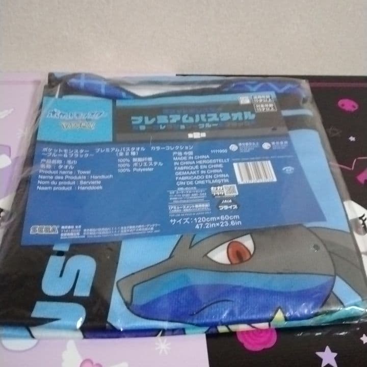 詰め放題　まとめ売り　タオル　ミニオン　ショルダー　ポケットモンスター　サンリオ