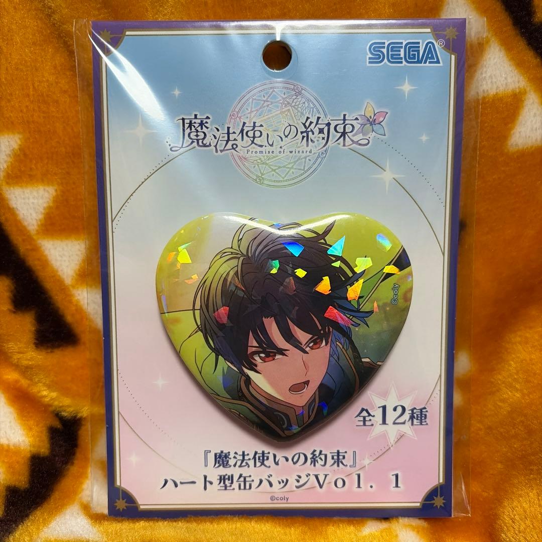 魔法使いの約束 シノ - メルカリ
