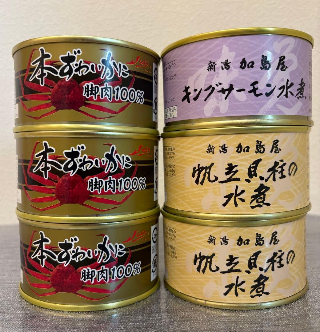 古代ブロンズの装飾品10個 クロスなど