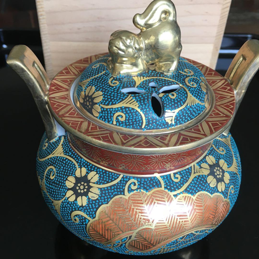 ハクション大魔王』の“魔法の壺”がソフビ人形になって出現!? | 電撃